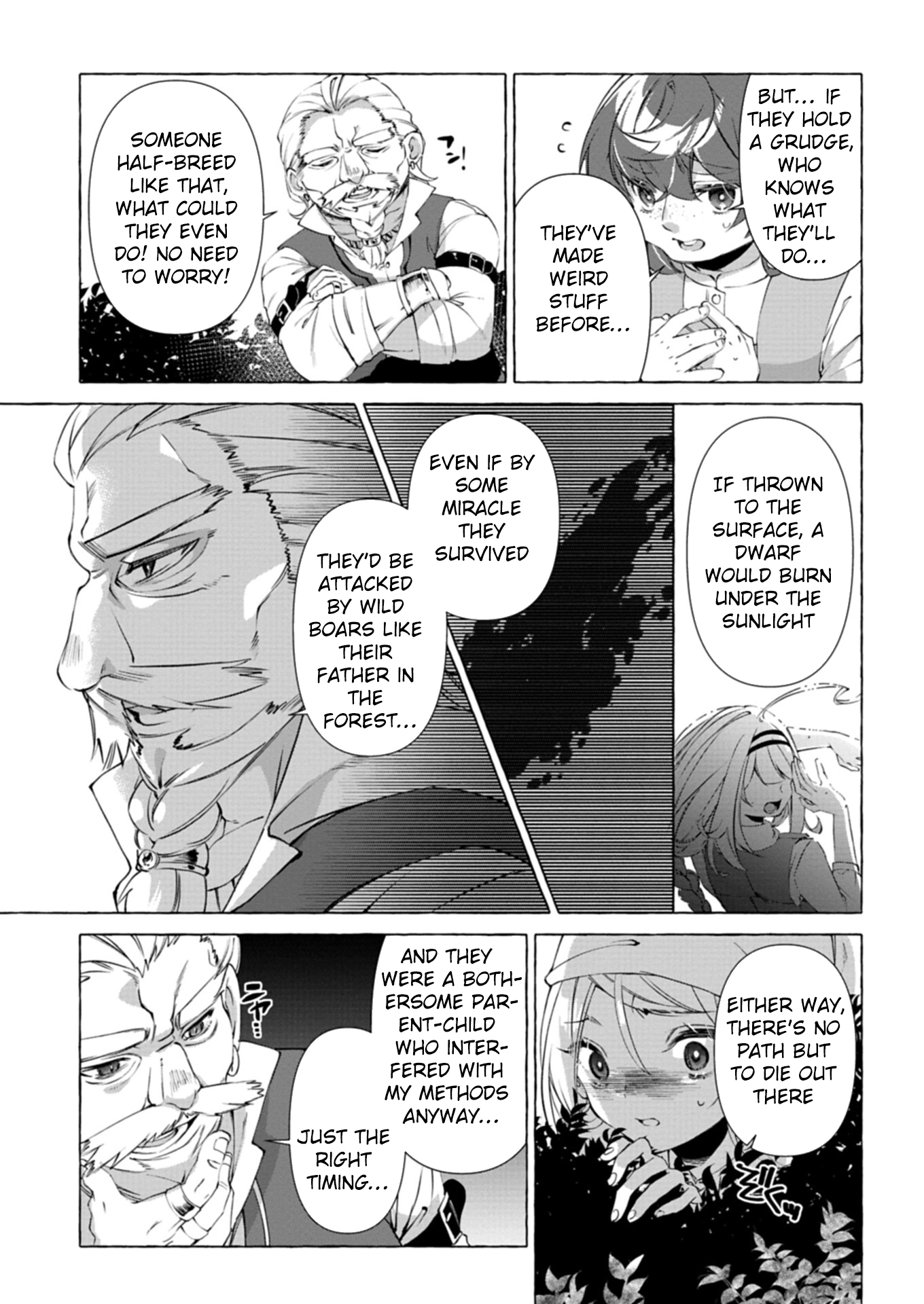 Nomi is a Magic Artificer! Using Cheat Crafts to Renovate the Demon King’s Castle Chapter 1 - . Page 11